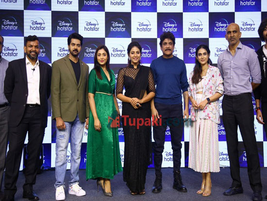 Parampara Movie Press Meet